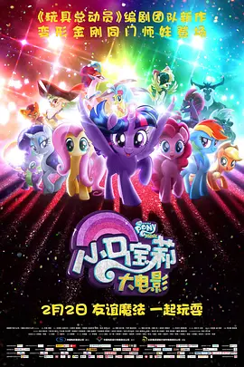 狠狠色丁香久久婷婷