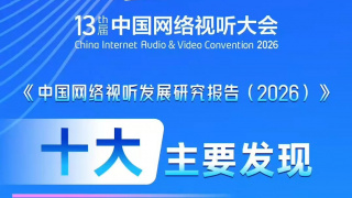 狠狠色丁香久久婷婷
