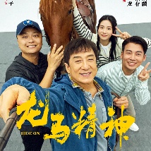 最好看最新的中文字幕免费